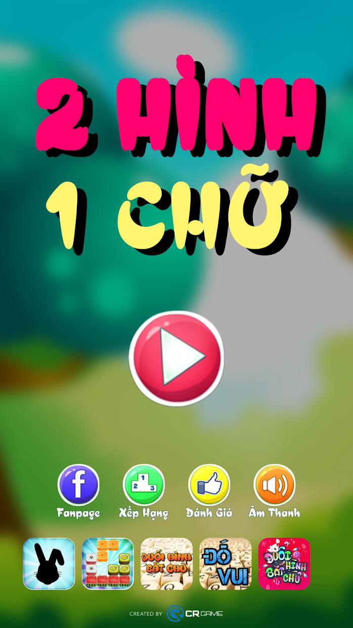 game chiến thuật 220