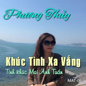 trò chơi trực tuyến Đà Nẵng rút tiền